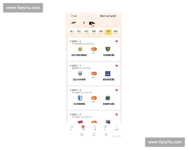 足球比赛入口大全最新赛事直播导航指南高清实时比分数据平台推荐 - 副本 (2)