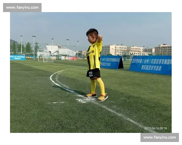 足球比赛时间解析：从开场到加时赛全程详解及其背后规则解读 - 副本 - 副本 - 副本 - 副本 - 副本 - 副本